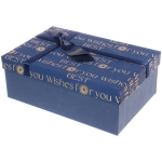 Коробка подарочная «Послание» 21*14*8 см, Синий