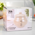 Сахарница 600мл с ложкой "Жизнь прекрасна" (00113355)