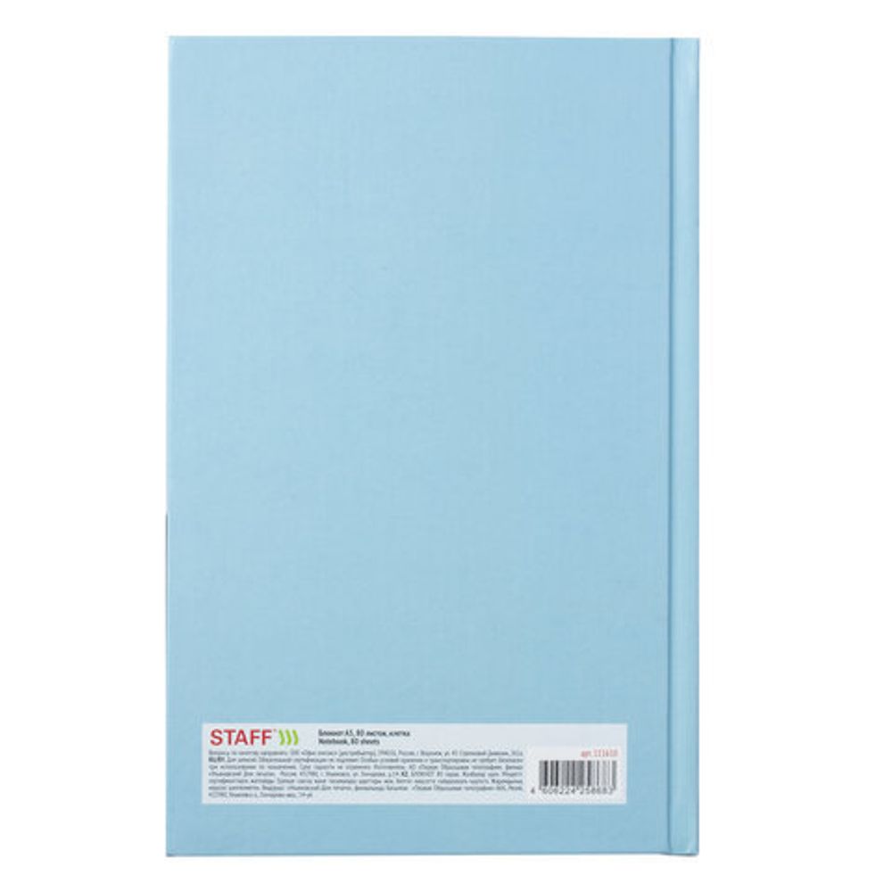 Блокнот (135х206 мм) А5 STAFF, 80 л., твердый, тиснение фольгой, "Пёрышки", 111610