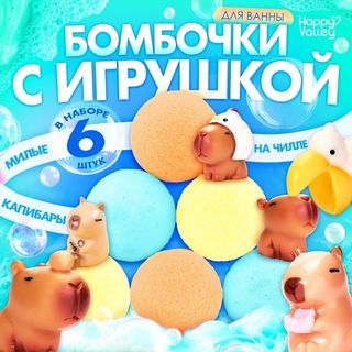 Товары для душа и ванн