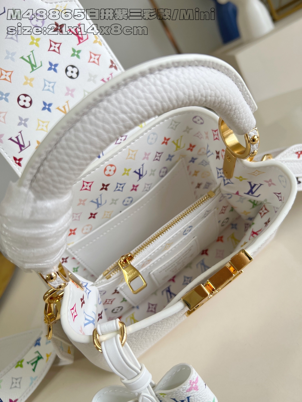 Louis Vuitton Capucines Mini