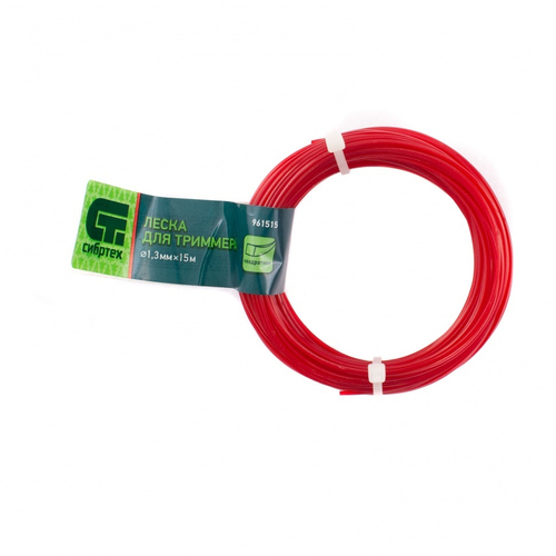 Леска для триммера квадратная, 1.3 мм х 15 м, Сибртех