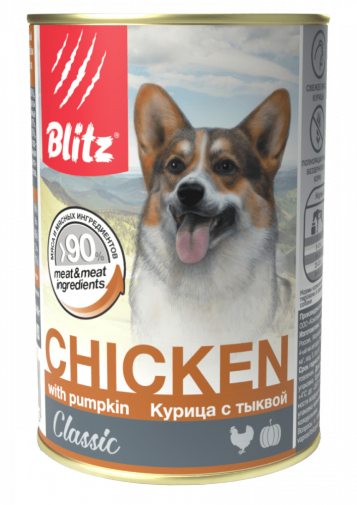 Blitz Classic Dog Chicken whith Pumpkin собаки всех пород, курица тыква, банка (750 г)