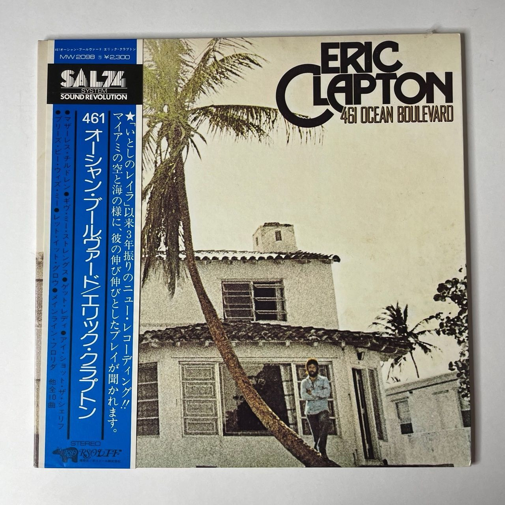 Винтажная виниловая пластинка LP Eric Clapton 461 Ocean Boulevard (Japan 1974) (Obi) I Shot The Sheriff