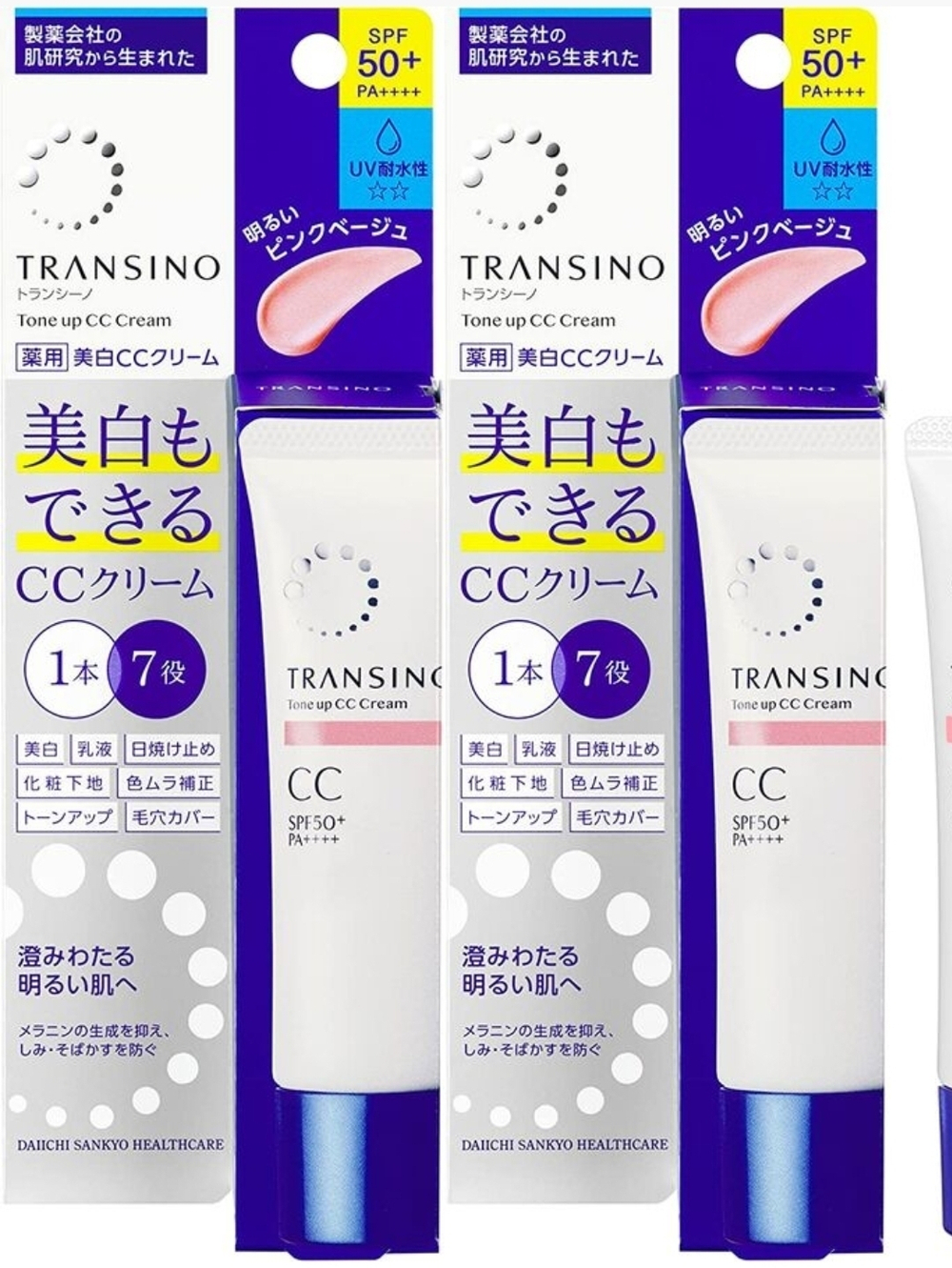 TRANSINO Tone Up CC Cream — солнцезащитный СС-крем с разным подтоном