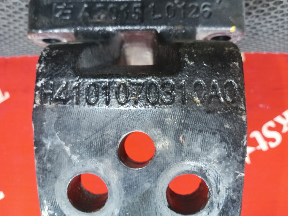 Кронштейн двигателя передний правый 2024г