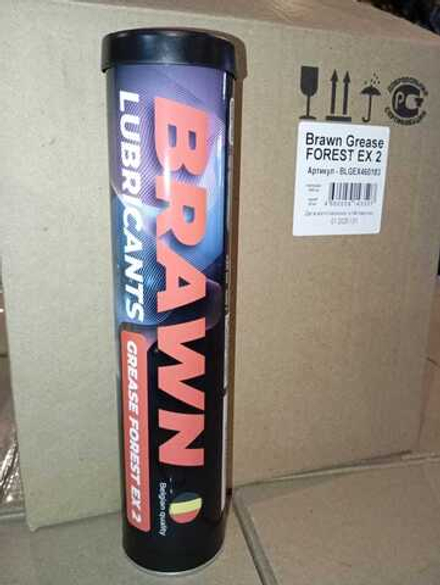 Смазка Brawn Grease Forest EX 2 картридж 420мл