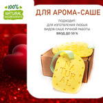 Любовные ритуалы, отдушка для свечей и мыла