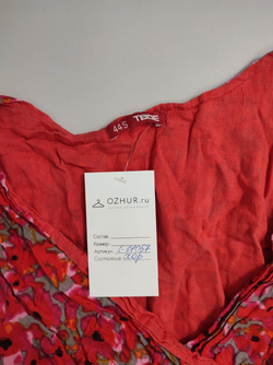 Платье Твоё с цветочным принтом 44 размер