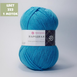 Народная (Пехорка)