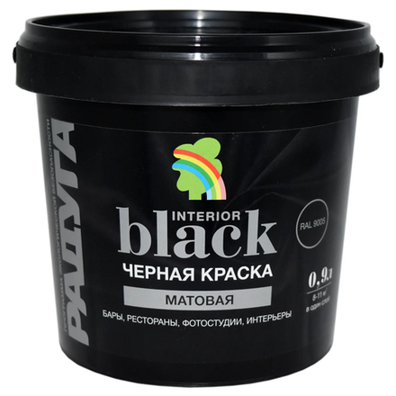 Краска Black interior "Радуга" ВД-АК26 (0,9л)