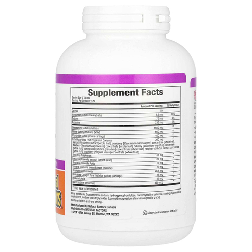 Natural Factors, OsteoMove®, средство для здоровья суставов, 240 таблеток