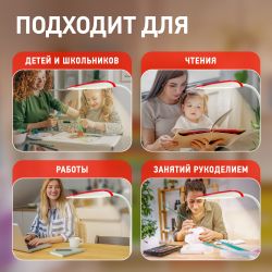 Настольный светильник ЭРА NLED-447-9W-R светодиодный красный | Светодиодные настольные лампы