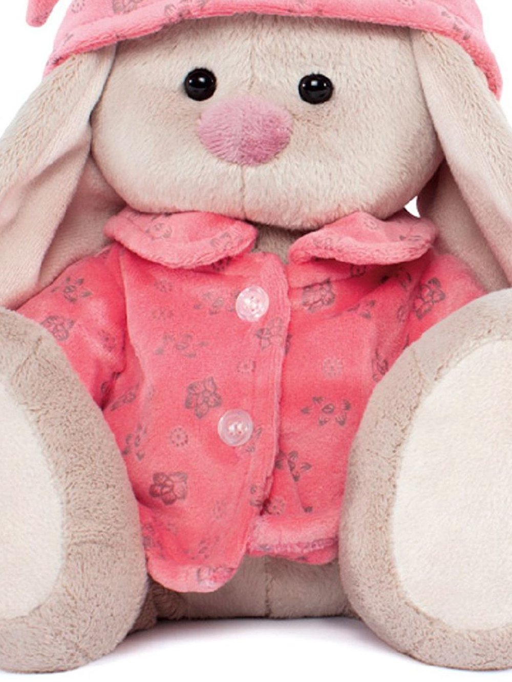 Мягкая игрушка Зайка Ми в розовой пижаме 23 cm