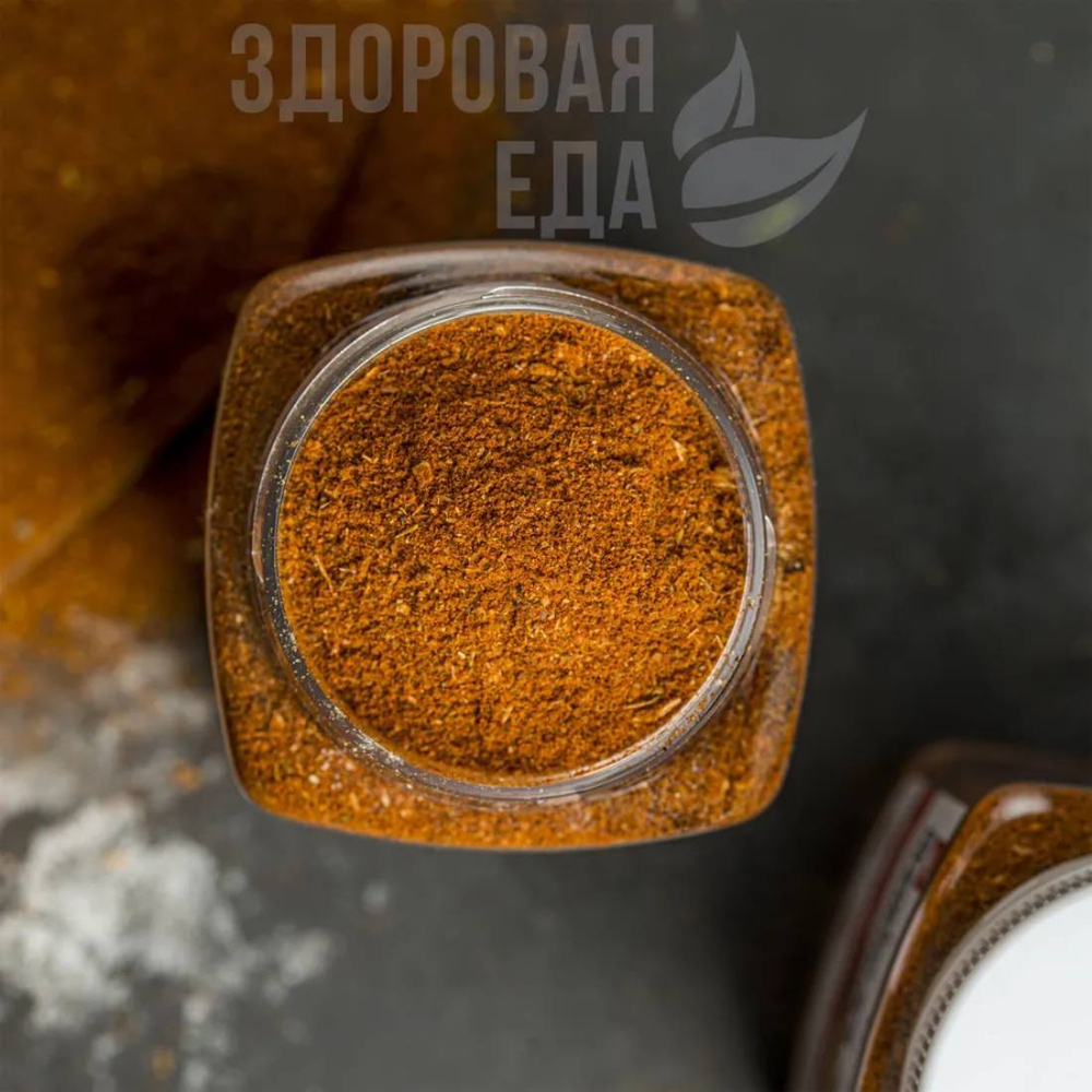 Приправа для шашлыка 280 г (Здоровая Еда)