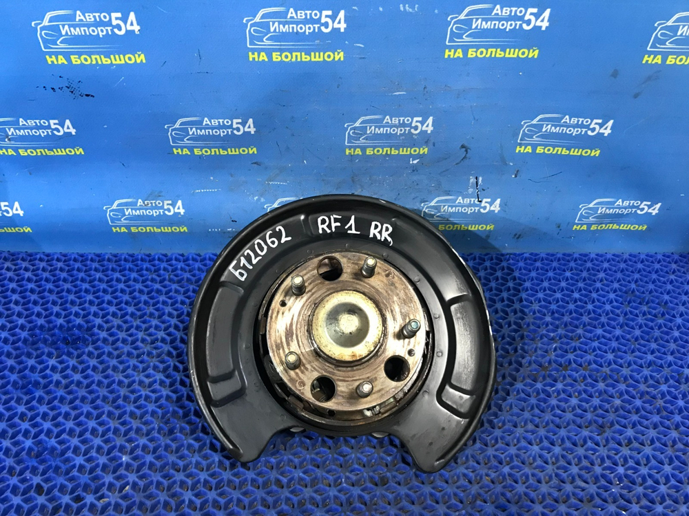 Ступица задняя правая Honda STEPWGN 1996-2001