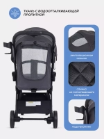 Коляска детская RANT "SKY" RA400