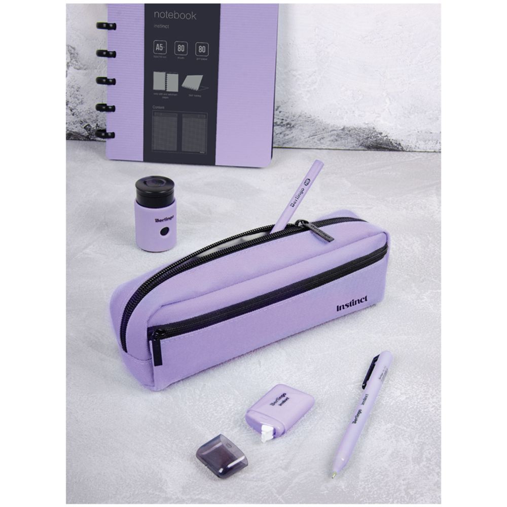 Пенал мягкий 210х60х50 Berlingo Instinct lilac, ткань
