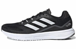 Кроссовки Adidas Sl20.2
