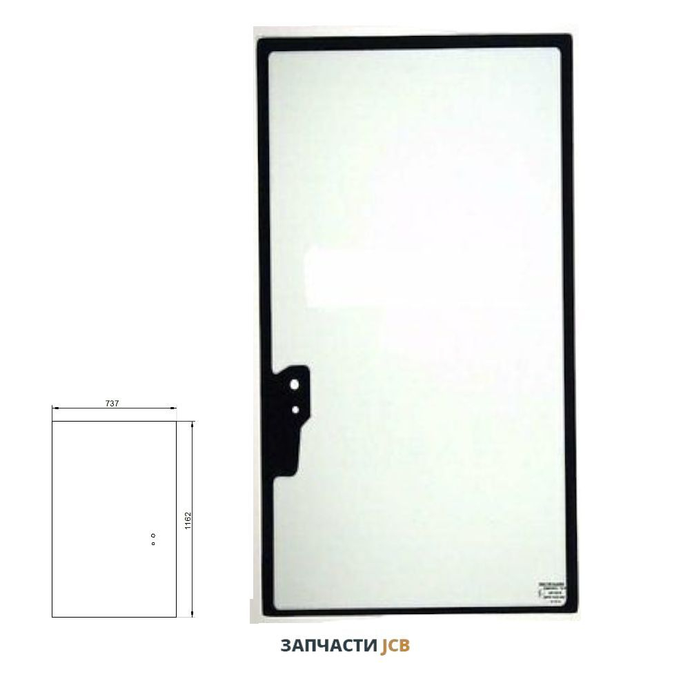 Стекло заднее JCB 827/20263