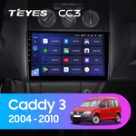 Teyes CC3 10,2"для Volkswagen Caddy 2004-2010