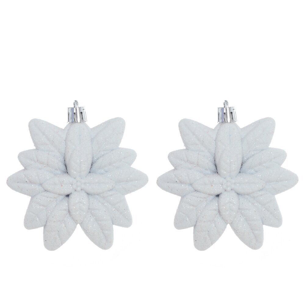 GAEM Набор из 20шт Украшение новогоднее "Шар", L40 W8 H40 см