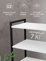 Тележка косметологическая на колесиках Massagecomplekt Лофт с ящиком, дуб вотан