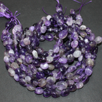 Аместит галтовка бусины 8-11мм