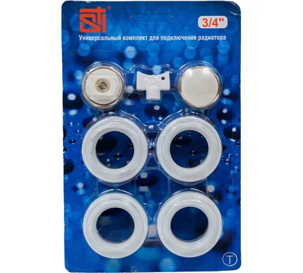 Монтажный комплект д/радиат 3/4