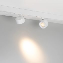 Светильник MAG-ORIENT-POINT-R80-12W Day4000-MIX (WH, 18 deg, 48V, TUYA Zigbee) (Arlight, IP20 Металл, 5 лет) 048407