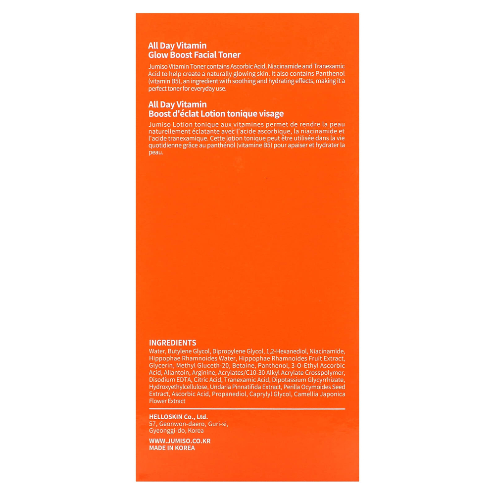 Jumiso, All Day Vitamin, тоник для лица с эффектом сияния, 125 мл (4,22 жидк. унц.)
