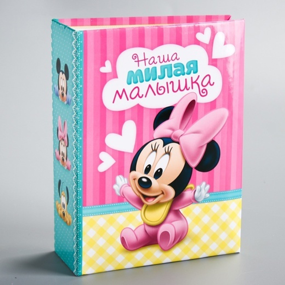 1261450 Фотоальбом на 100 фото в твёрдой обложке "Наша малышка", Минни Маус