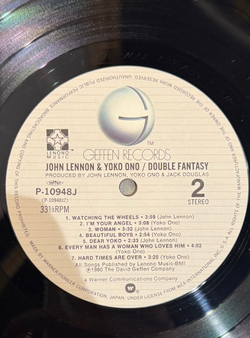 Виниловая пластинка John Lennon & Yoko Ono ‎– Double Fantasy LP