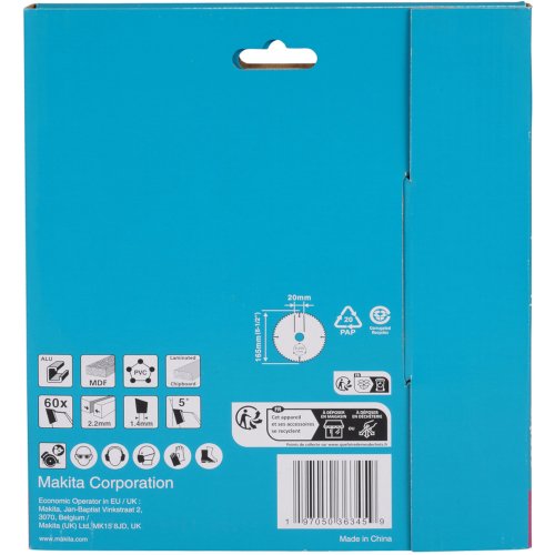 Диск п/п Makita 165*20*2.2/1.4*60T   (D-81206) универсальный