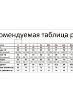 Куртка B-20 Turbo Ink/Ink oxford