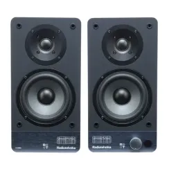 Radiotehnika S-20NA White