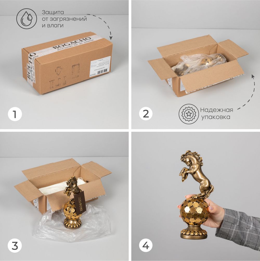 Скульптура Конь на шаре Айвори