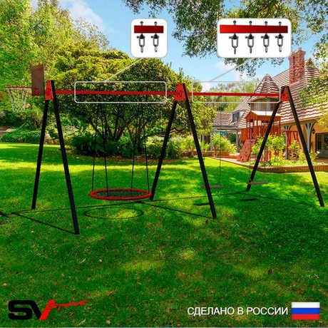 Уличные качели Sv Sport Maxi х 2 УК305.8КВ3 (6.0м/Щит баскет/Гнездо 115см/Деревянные 2шт/Подвесы на втулке 3к)