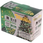 Гирлянда для дома 13м 152 лампы LED зеленый.пров.,8 реж, IP-20, Зеленый (возможность соединения)