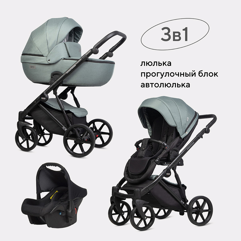 Детская коляска Riko Basic Montana 3 в 1 51 Green (зеленый)