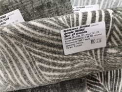 Шенилл Daphnia chinchilla (Дафния шиншилла) 08