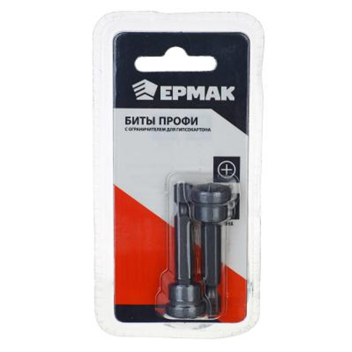 Биты под гипсокартон ЕРМАК Профи PH2 50 мм