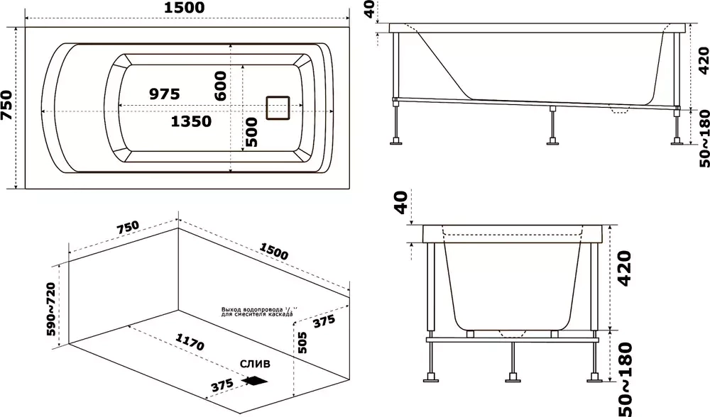 Акриловая ванна Bas (Бас) Аякс 150x75, с каркасом