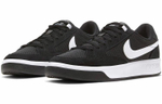 Кроссовки Nike Sb Adversary