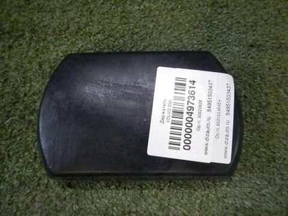 Датчик радарный BMW X5 G05 (2018-н.в.)