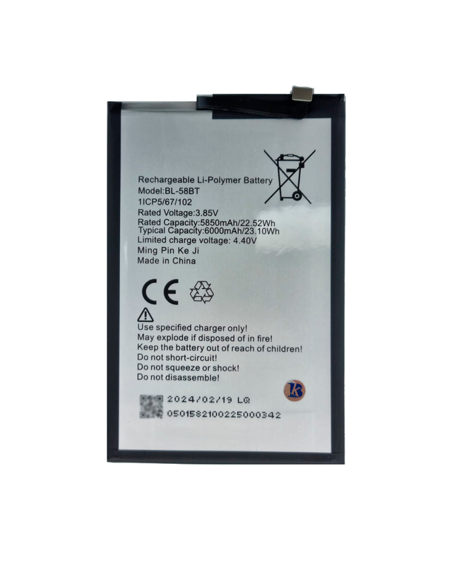 Аккумулятор для Spark 6 Air/Pouvoir 4pro/Pova 4/Pova 4 Pro 6000 mAh (BL-58BT)