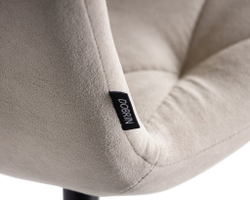 Стул обеденный DOBRIN CHILLY ROMBO, Капучино Simple 05, основание черное
