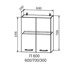 Корпус Шкаф верхний 600 (П 600) (серый), ДСВ Мебель