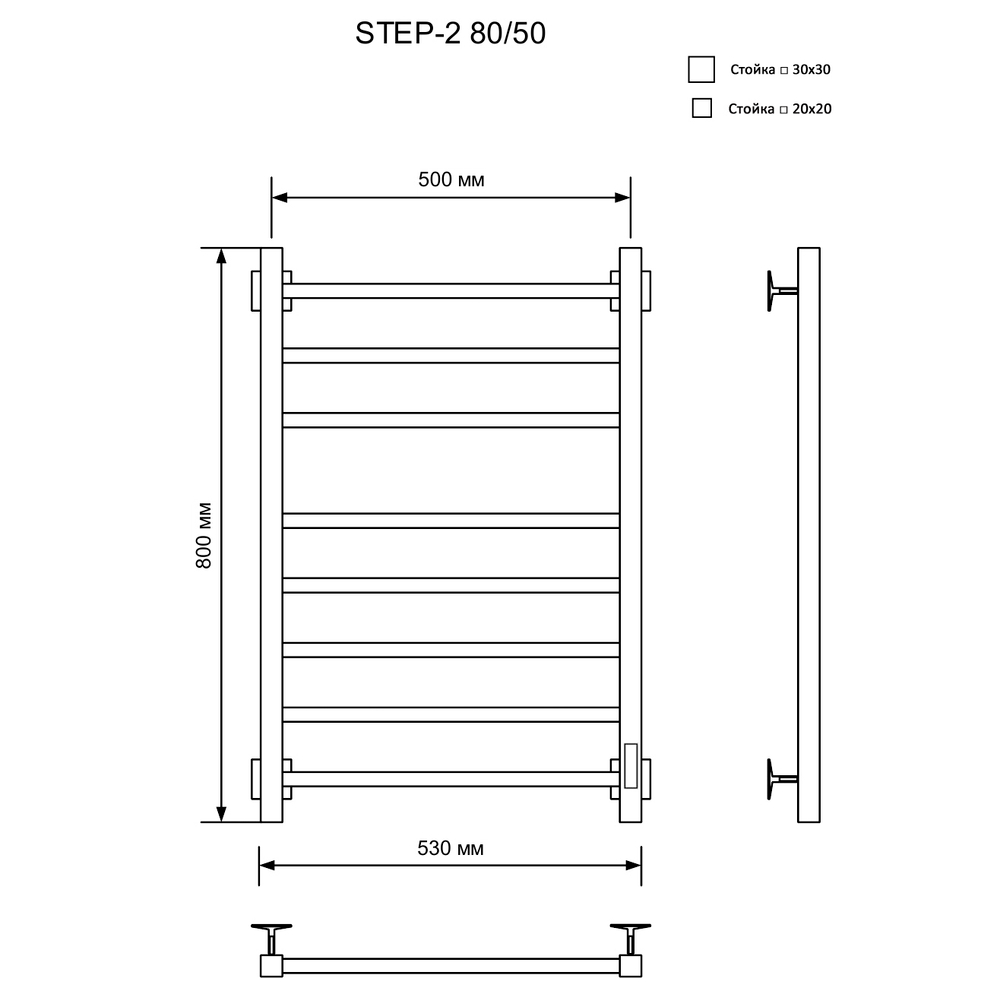 Полотенцесушитель Электрич.кабельный Ника STEP-2 80/50 RAL9005 черный матовый U, шт
