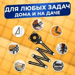 Линейка строительная для плитки, складная линейка шаблон плиточника